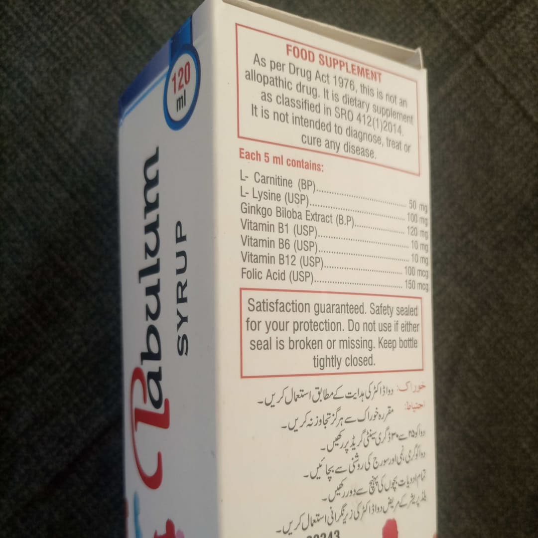 SYP PABULUM  L-CARNITINE 50 MG +L-LYSINE 100MG +GINKOBILOBA 120 MG+ VITAMIN B1 10MG ,B6 10 MG ,B12 100mcg +FOLIC ACID 150MCG