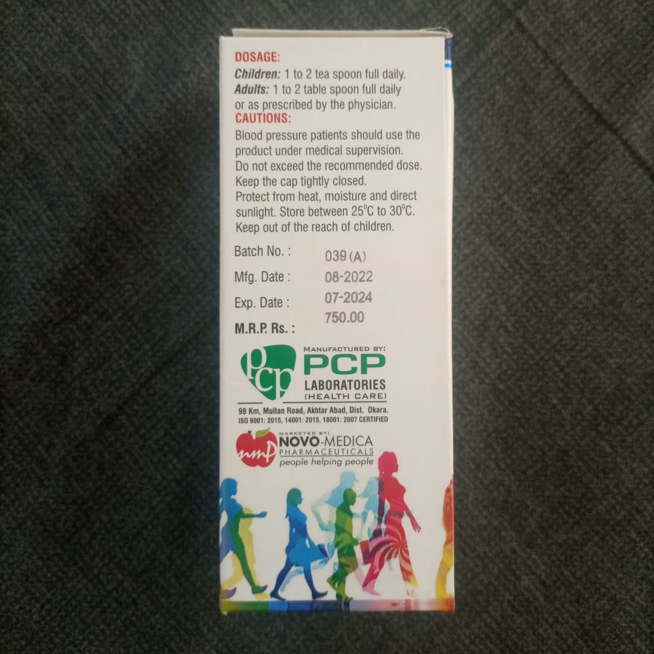 SYP PABULUM  L-CARNITINE 50 MG +L-LYSINE 100MG +GINKOBILOBA 120 MG+ VITAMIN B1 10MG ,B6 10 MG ,B12 100mcg +FOLIC ACID 150MCG