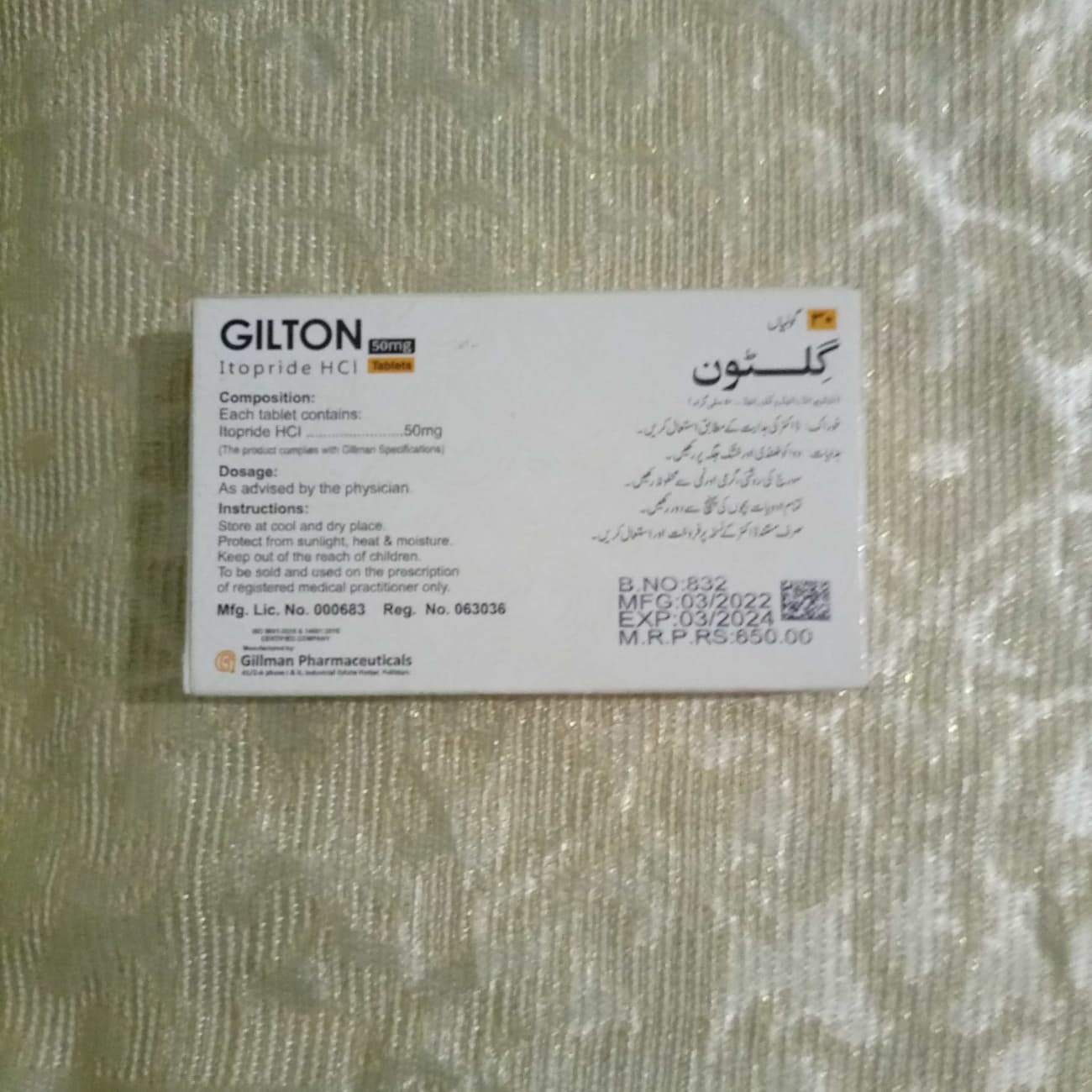 TAB GILTON 50MG (ITOPRIDE) ONE TABLET