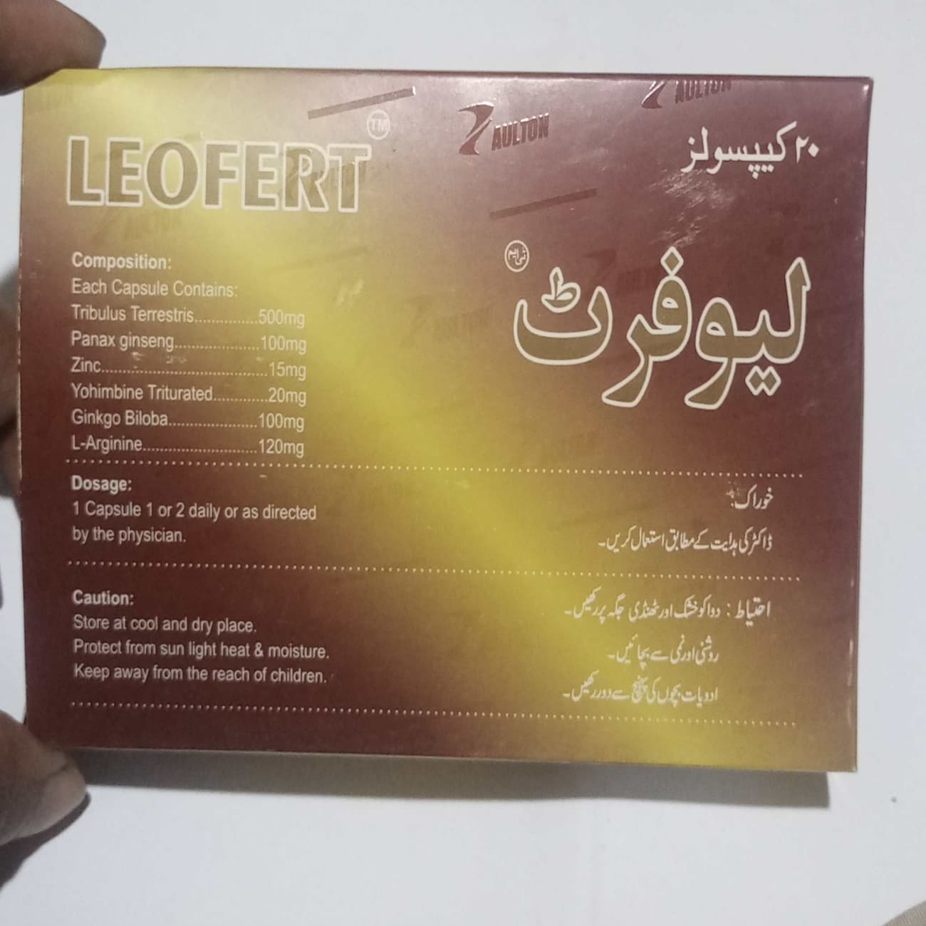 CAP LEOFERT TRIBULUS TERRESTRIS 500 +PANAX GINSENG 100+ L-ARGININE 120MG +GINKOBILOBA 100MG YOHIMBINE TRITURATED 20 MG + ZINC 15 MG CAPSULE