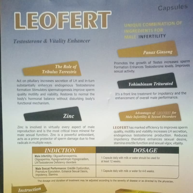 CAP LEOFERT TRIBULUS TERRESTRIS 500 +PANAX GINSENG 100+ L-ARGININE 120MG +GINKOBILOBA 100MG YOHIMBINE TRITURATED 20 MG + ZINC 15 MG CAPSULE