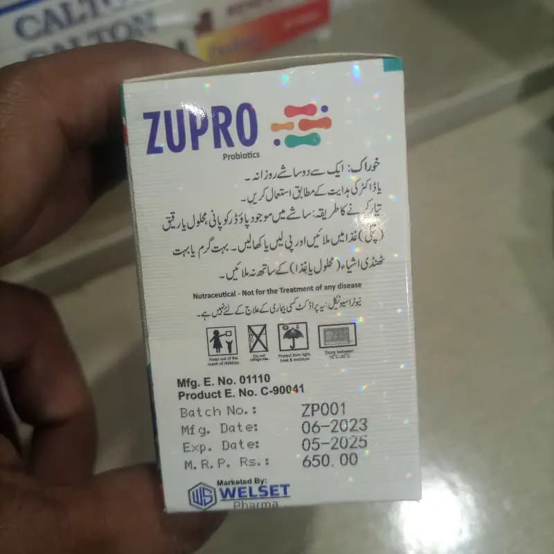 SATCHE  ZUPRO       (  PROBIOTIC )