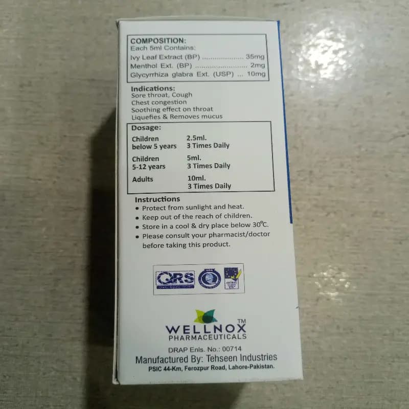 SYP PULMONIC FOR COUGH.