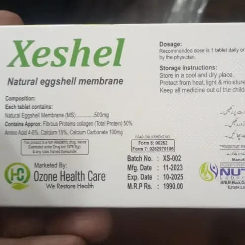 TAB   XESHEL.    EGG SHELL MEMBRANE  ONE TAB
