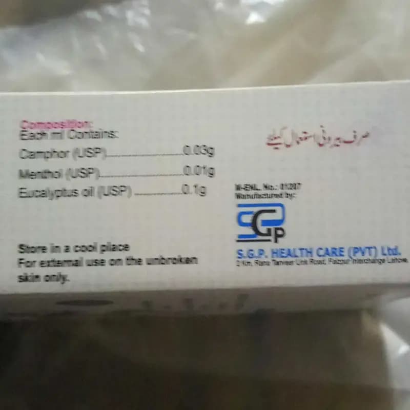 LOTION   AAEFA   60 ML   FOR  PAIN