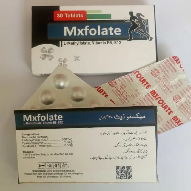 MXFOLATE (L-METHYLFOLATE 500MCG+ CYANOCOBALAMIN 1.5MG+PYRIDOXAL-5 PHOSPHATE 0.5MG) ONE TABLET